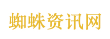 陈光标说捐款上瘾