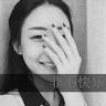 外交部回应赖清德乘“私人飞机”窜斯